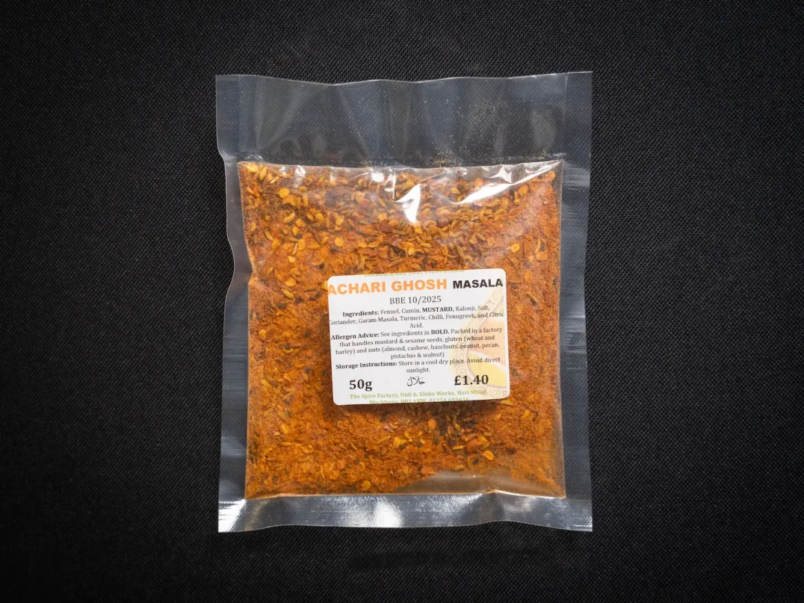 Achari Ghosh Masala 1 Achari Ghosh Masala