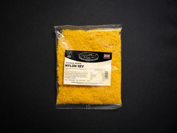 Nylon Sev